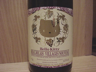 �L�e�B�[����񃉃x��