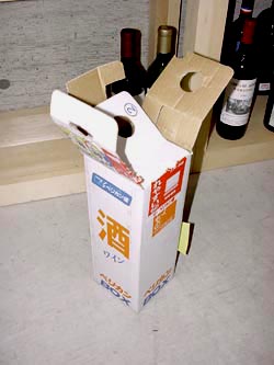 ����͂���Ȃ���