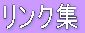 �����N�W