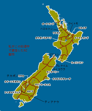 NZ���s�n�}