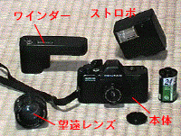 �V�X�e���ꎮ