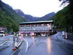 �V�䍂���� �o�X�^�[�~�i��