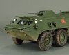BTR-70_Tl
