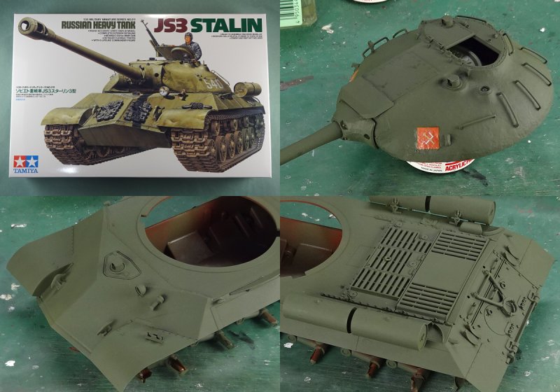 JS-3_쒆摜