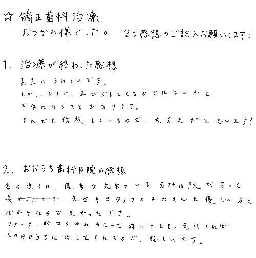 ���