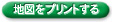 �n�}���v�����g����