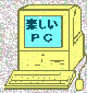 �p�\�R�� �C���[�W