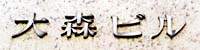 ��X�r��