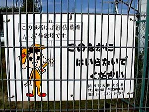�v���[�g��