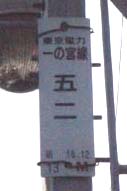 �v���[�g