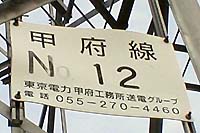 �v���[�g