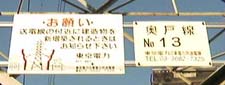 �v���[�g