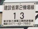 ��̃v���[�g