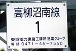 �v���[�g