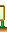 ホームへ