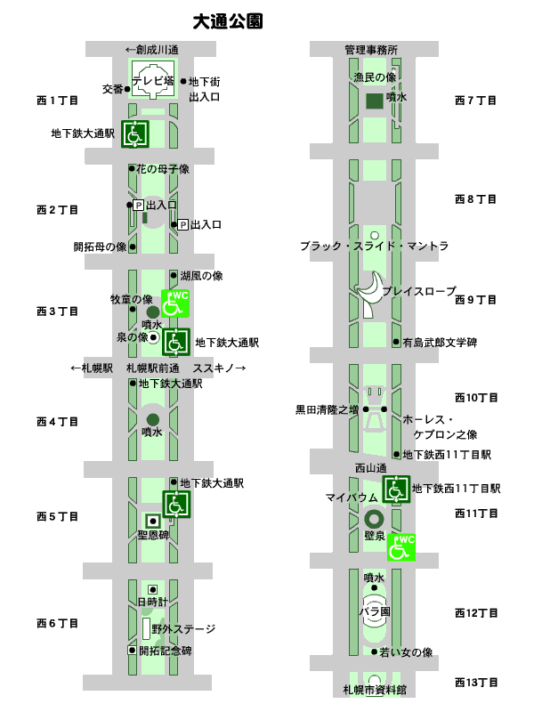 �}�@��ʌ���