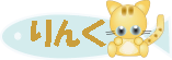 ���F�B�����N�W�ł��B���������낵���`