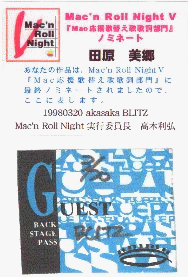 �m�~�l�[�g�L�O�i�Ɠ����̂a�|�o�`�r�r