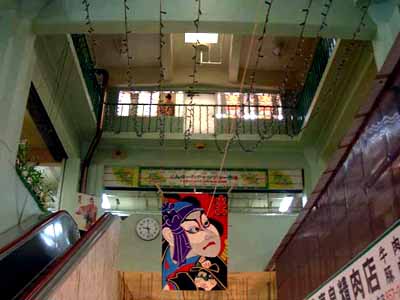 �N���b�N����Ƒ傫�Ȏʐ^�ɂȂ�܂�