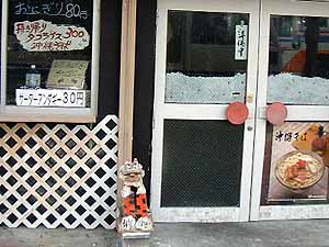 �N���b�N����Ƒ傫�Ȏʐ^�ɂȂ�܂�