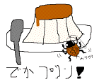 �ł��v����