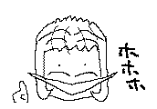 ���݂n�k