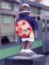 ���Ղ菬�m
