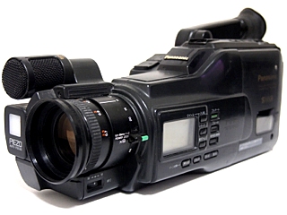 Panasonic NV-M90