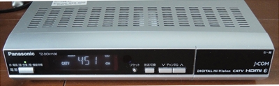 STB(Set Top Box)