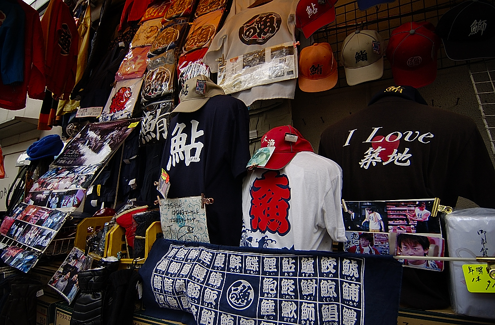 TTDSC_5585.jpg