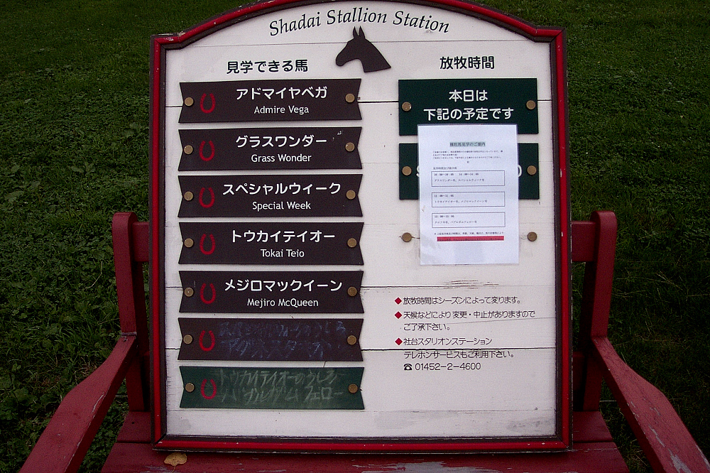 H282.jpg