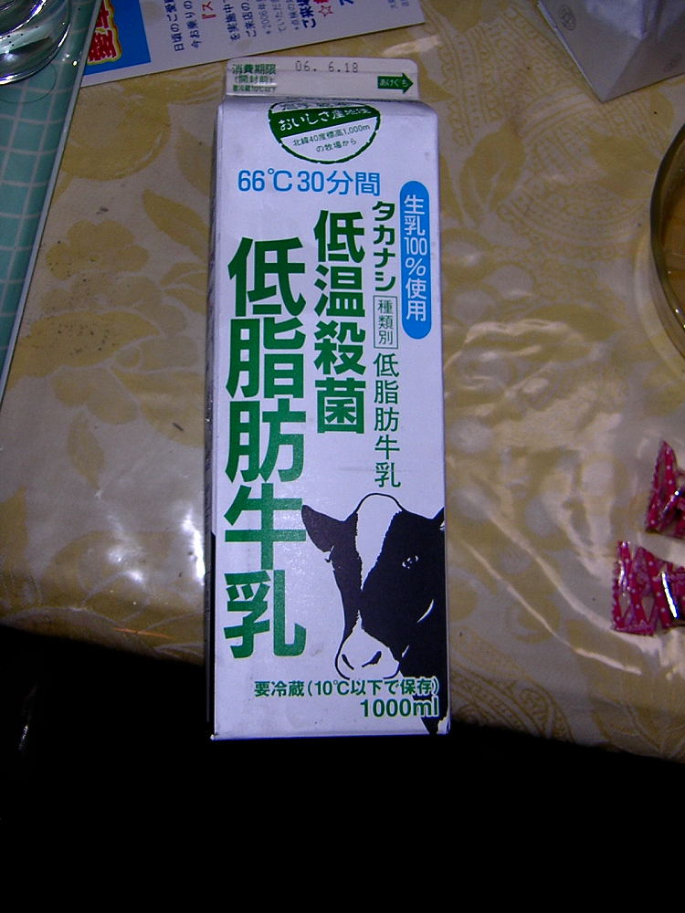 xxPICT0003.jpg