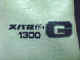 Xo1300GEX|[cobO