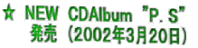 ���@�m�d�v�@�b�c�`���������@�h�o�D�r�h�@ �@�@�@�����@�i�Q�O�O�Q�N�R���Q�O���j