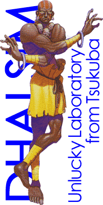 �X�[�p�[ �X�g���[�g �t�@�C�^�[ 2X �X�g�Q