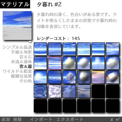 �}�e���A���i�_�j