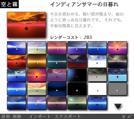 ��Ɩ��_�C�A���O