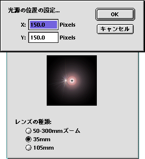 �t���t�B���^�ݒ�