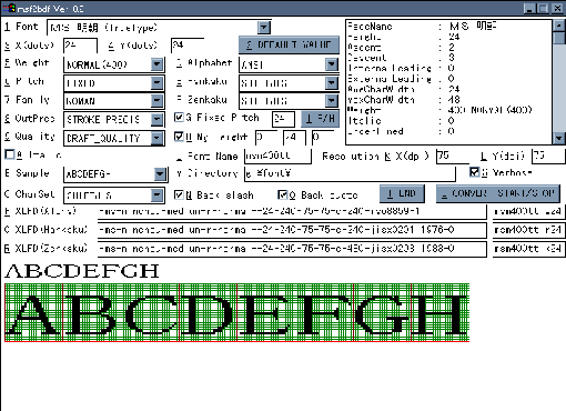 msf2bdf.gif