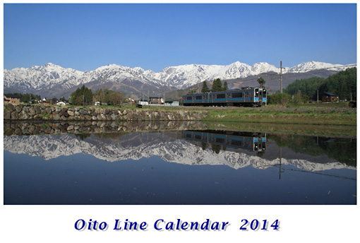 �厅��2014�J�����_�[�\��
