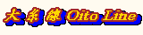 �����N�p�o�i�[(�A�j��)