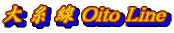 ���厅���g�b�v�y�[�W��
