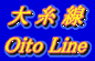 �g�b�v�y�[�W�ɖ߂�