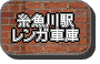 �����샌���K�Ԍ�