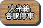 �厅���@�e�w���