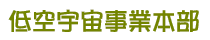�p�[�N�v���[���ƍq��ʐ^(������)