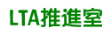 ��s�D�֌W�̏��ЂƏ��