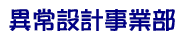 ���샍�{�b�g��