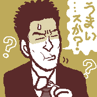 rS̓菊͂ςL~[I