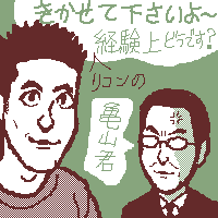 _C^̃J